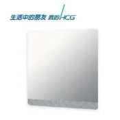 【 阿原水電倉庫 】HCG 和成衛浴 BA1371 防霧鏡 化妝鏡 浴鏡 明鏡 浴室鏡子