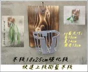 〈柯比植物〉快速上板掛籃木板 植物板植物框 蕨類上板神器 塑膠植物板透氣板 女王亞猴巨獸鹿角蕨  植床板 蘭花