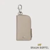 【BRAUN BUFFEL 德國小金牛】台灣總代理 亞當 汽車鑰匙包-杏色/BF504-104-HM