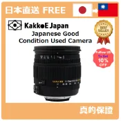 [日本直送][日本使用的摄像头] Sigma 17-70mm F2.8-4.5 DC Macro HSM尼康