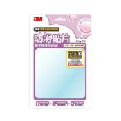 (店+)【3M】3M 透明 防滑貼片 6片/包