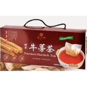 特價 茶屋樂 將軍 牛蒡茶禮盒 5gx60包 沖泡即飲牛蒡茶包 臺南將軍區新鮮牛蒡 無咖啡因不添加糖 無人工香料 好市多