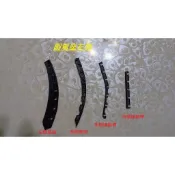 Toyota wish 2004年~2009年 1~1.5代冷氣出風口零件組 DIY 維修(不含葉片)(各零件包零買區)