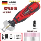 【臺灣熱銷】鏈條磨鏈機 電挫刀 電磨機 電磨刀 磨鏈機 鋰電磨機 油鋸鏈條打磨器機電動銼刀充電式鋰電池手持迷你電鋸電磨機