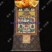 現貨 財神總集五姓財神黃財神財寶天王礦物顏料唐卡藏傳 佛像菩薩畫像