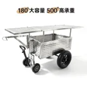 熱賣🥇加厚移動可摺疊小喫車戶外萬能小推車餐車夜市多功能不鏽鋼擺攤車（不含運，10.7）