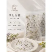 【光之語】天然海鹽 × 天然草本植物 不可食用