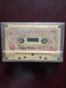 國語女/(TAPE/卡帶/錄音帶)(絕版)KOLIN歌林發行-鄧麗君-小城故事