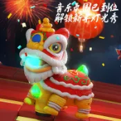 ✨台灣精選 2025新款國潮搖擺舞獅萬向大號兒童玩具燈光寶寶玩具禮物電動舞獅玩具 兒童玩具 擺件