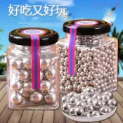 （可以吃的鋼珠糖）網紅同款 混合可樂味 大小銀珠銖馬小跳惡搞後悔網紅零食