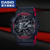 G-SHOCK / GA-110HR-1A / 卡西歐 CASIO 經典紅黑配色 【官方直營】