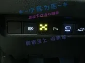 【小鳥的店】豐田 2019 5代 RAV4 ORO TPMS 胎壓偵測器 沿用原廠感知器發射器  W417 原廠預留孔