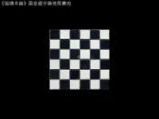 《磁磚本舖》黑金細米黃格馬賽克 一才30x30cm 設計款 附實景圖