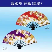 【日本直送】舞扇 扇子  29cm 紅色 紫色 流水櫻花 金箔 人氣 裝飾用 攝影用 日本 舞踊 附收納盒
