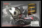 【LFM】DRG FORCE SMAX 勁戰五代  KOSO 競技 輕量化 傳動套件組 普利盤 大彈簧 普利珠