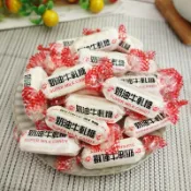 【食尚三味】手工奶油牛軋糖 250g/500g 奶油花生牛軋糖 花生牛軋糖 手工牛軋糖 台灣牛軋糖 花生糖(台灣糖果a)