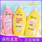 🔥【大容量400ml】✨泰國Garnier身體乳 卡尼爾 檸檬vc 377VC精華 提亮膚色 保濕美白修護維c煙酰胺
