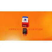HONDA K5 K6 K7 K8 K9 K10 CRV 97-16 閃光器 閃爍器 方向燈繼電器 台製全新品
