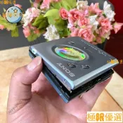 日本原裝進口索尼MZ-E505發燒MD機MD盤播放器音樂隨身聽二手非全新