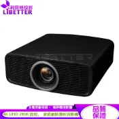 JVC DLA-NZ500 4K D-ILA 2000流明  家庭劇院雷射投影機