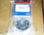 【全新汽缸】SKF  勁戰 曲軸培林組 2PCS