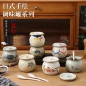 調料缸 調味壺 陶瓷調料瓶 調料罐 鹽巴罐 複古豬油罐帶蓋廚房陶瓷辣椒組閤傢用耐高溫調料雙耳鹽罐罐子全套