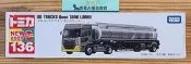 【絕版現貨】全新Tomica 多美小汽車No.136 UD油罐車