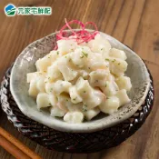 【元家宅鮮配】【特惠】顏師傅 鮑魚沙拉-輕巧包(250g/包)