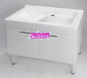 ￠魔法廚房＊台製90CM 鋁腳 人造石洗衣台陽洗台U-590 PVC防水發泡桶身 活動洗衣板 送好禮