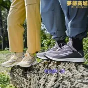 🔥🔥【快速出貨】terrex voyager 21男女戶外運動休 閒諧8627 8625