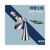(店+)飛鳥造型開瓶器【台灣現貨】開罐器 飛鳥開瓶器 啤酒開瓶器 懸浮開瓶器 解壓神器 不倒鳥【OZOO HOME】