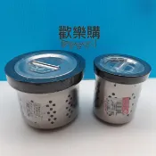 ST提籠組 （3合1） 不鏽鋼 濾水槽 水槽網 濾網 提籠 大提籠 水槽 過濾網 流理台 提籃 提網 落水槽