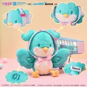大玩家專營店 【3096人收藏】BEMOE 初音未來 超糖分黏合少女 毛絨掛件 手袋 抱枕 畫 盤