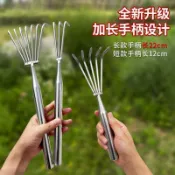 🔥限時特賣🔥不鏽鋼一體鋼柄耙子 鬆土海鮮園林耙 土蛤蜊趕海工具 鬆土小耙子 園藝耙子 海鮮耙 蛤蜊工具耙 除草耙子
