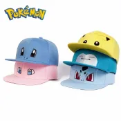 Baby Outdoor Gear 寶可夢兒童款皮卡丘棒球帽/卡比獸帽/夢幻遮陽帽/妙蛙種子/傑尼龜/聖誕節跨年交換禮物