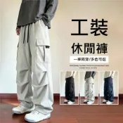 (店+)工裝褲男多口袋美式機能男生登山褲工作褲運動褲長褲寬褲衝鋒褲男