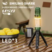 微笑鯊正品 LY8256 led手電筒強光 白黃光露營燈 磁吸工作燈 Type-C 6檔帶支架 帳篷燈 防水露營夜市擺攤