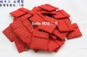 Sofie 機縫工房【麻葉紋】項鍊平安符袋 香火袋 宮廟進香結緣品 手作五色線符咒袋 道場廟宇紀念品 手工鑰匙珠鍊錢母袋