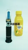 Sikou 果汁濃度計 手持式 折射計 測果汁濃度 頂雄儀器 (QA)現貨
