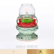【臺灣製】大圓滿NA09防風水蓮油燈組-紅色（附青瓷底座） 供燈5天 光明燈 酥油燈 萬年燈心 佛燈油