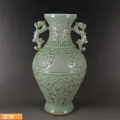 Posilap 球球國際購 宋龍泉窯開片如意雙耳瓶古玩古董老貨舊貨民間收藏包老做舊古瓷器  露天市集  全台最大的網路購