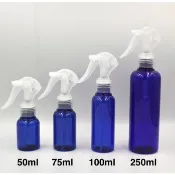 ★宏星容器★｜藍色塑膠噴槍瓶50ml-250ml｜分裝瓶｜塑膠瓶｜噴瓶｜酒精噴瓶｜台灣製｜瓶瓶罐罐