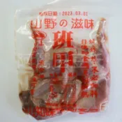 【阿罵巴豆夭】班甲/鵪鶉肉/一袋十入/滿2500免運/(230g/包)