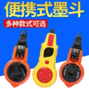 協貿國際日用品生活4館 電動墨斗墨斗木工工具彈線器全自動劃線器手搖木斗線劃線畫線器