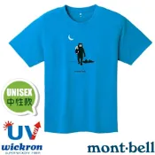 【mont-bell】男女 Wickron 吸濕排汗短袖T恤.圓領衫.運動上衣_1114565 SPBL 亮藍