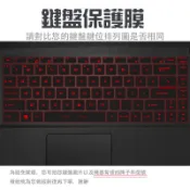 *金禾* 鍵盤膜 鍵盤保護膜 適用於 MSI 微星 GF63 Thin 11SC-066TW 15.6吋電競筆電