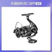 吉星 【直營】SHIMANO禧瑪諾EXSENCE CI4遠投漁輪紡車路亞輪金屬禧瑪諾