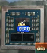 出售 R9 7945HX R9 7845HX R9 794