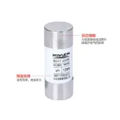 中宇陶瓷保險絲管R017 22*58 16A-125A熔斷器RT18-125RT14-63熔芯