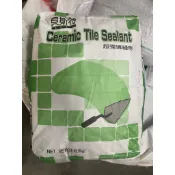 （小分裝）貝斯特本色磁磚填縫劑